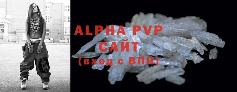 Alpha-PVP мука  это телеграм  Камышлов 