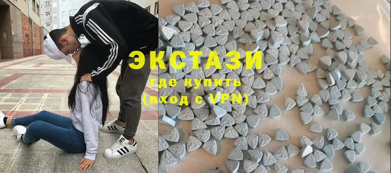 кракен маркетплейс  Камышлов  Ecstasy 99%  купить  сайты 