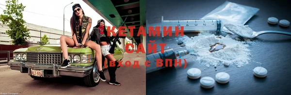 прущие крисы Мегион