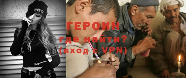 герыч Медвежьегорск