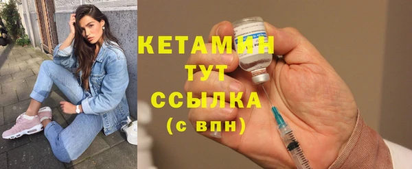 COCAINE Медногорск