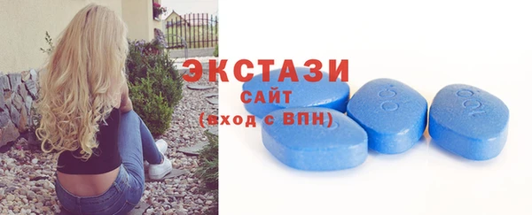 COCAINE Медногорск