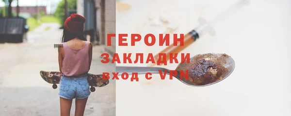 скорость Алапаевск