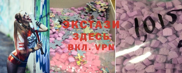 герыч Медвежьегорск