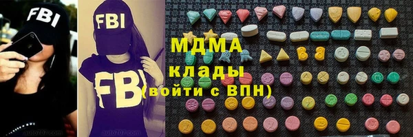 прущие крисы Мегион