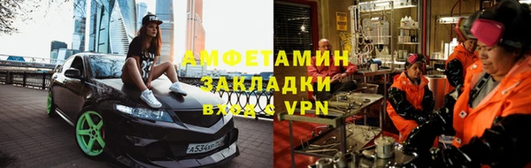 твердый Аксай