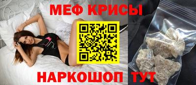 кокаин колумбия Бугуруслан