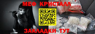 а пвп мука Аргун