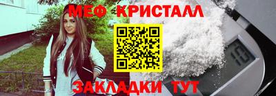 кокаин колумбия Бугуруслан
