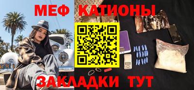 метамфетамин Апрелевка