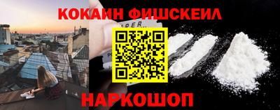 а пвп мука Аргун