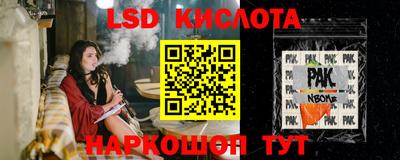 кокаин колумбия Бугуруслан