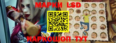 меф Будённовск