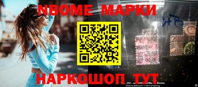 а пвп мука Аргун