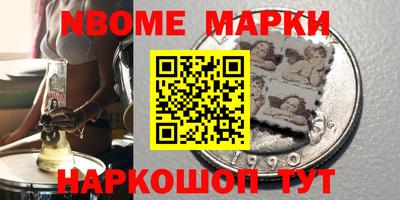 кокаин колумбия Бугуруслан