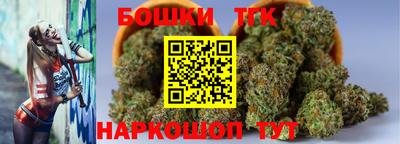 прущая мука Бузулук