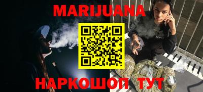 кокаин колумбия Бугуруслан