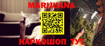 spice Апшеронск