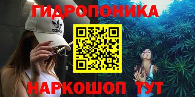 прущая мука Бузулук