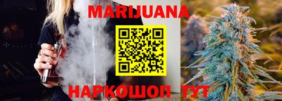 прущая мука Бузулук