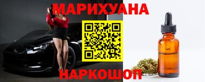 а пвп мука Аргун