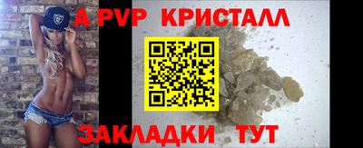кокаин колумбия Бугуруслан