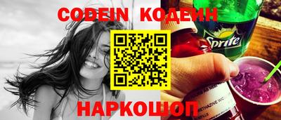 а пвп мука Аргун