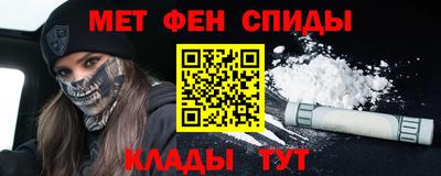 прущая мука Бузулук