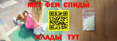 а пвп мука Аргун