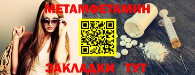 кокаин колумбия Бугуруслан