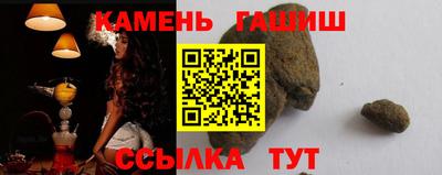кокаин колумбия Бугуруслан