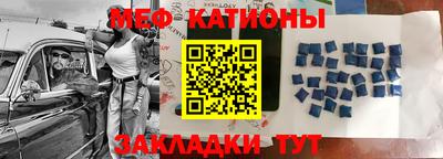 метамфетамин Апрелевка