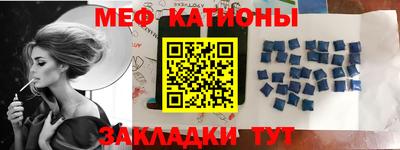 а пвп мука Аргун