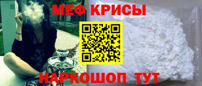 кокаин колумбия Бугуруслан